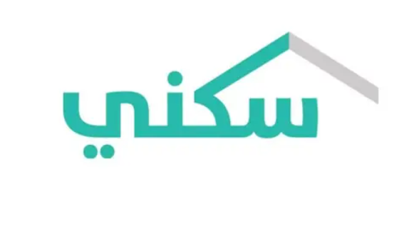 متى ينزل الدعم السكني لشهر أبريل 2026؟ موعد الصرف 